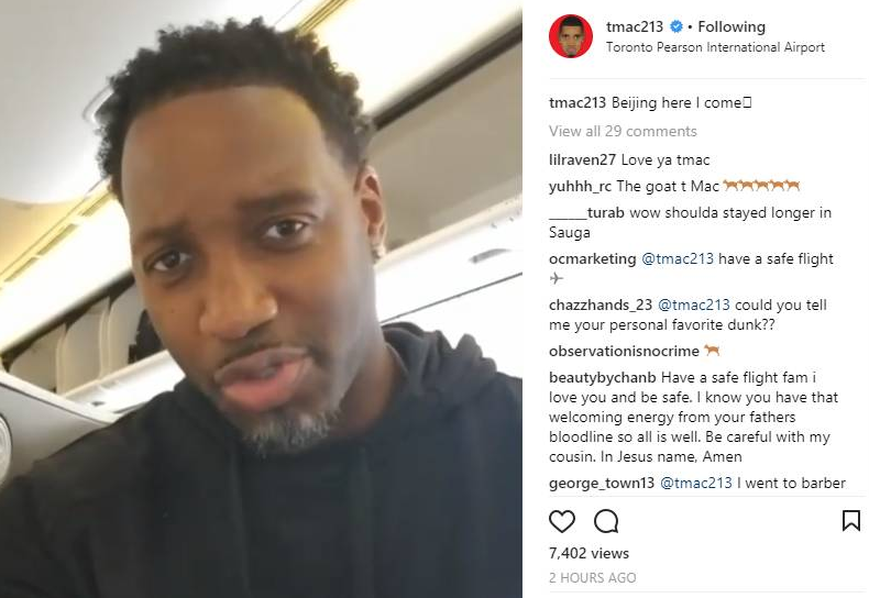 陈雁仪的残 陈雁仪的残