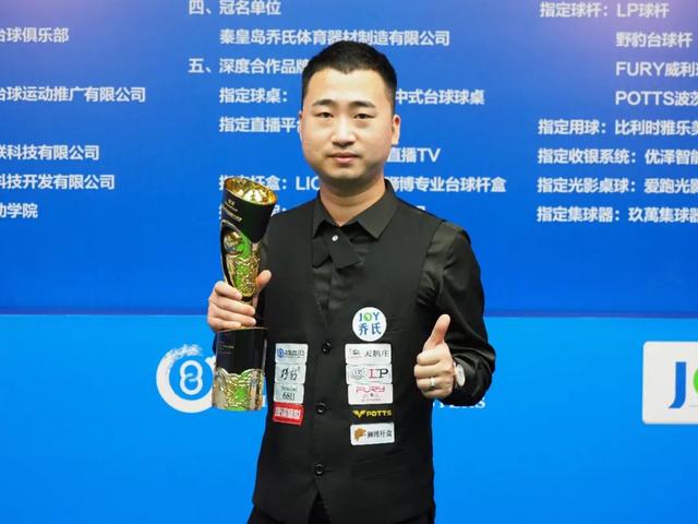 把握机会能 把握机会能