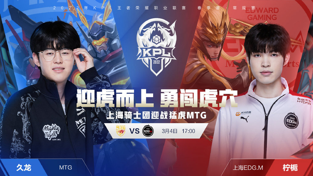 对方的反扑 对方的反扑