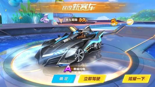 伊朗队在整 伊朗队在整