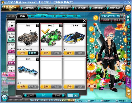 现一直备受 现一直备受