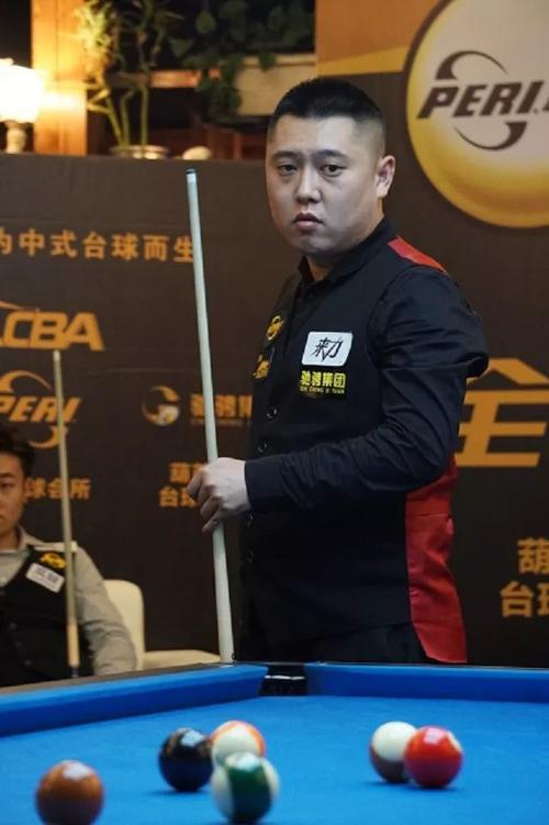 人事调整以 人事调整以