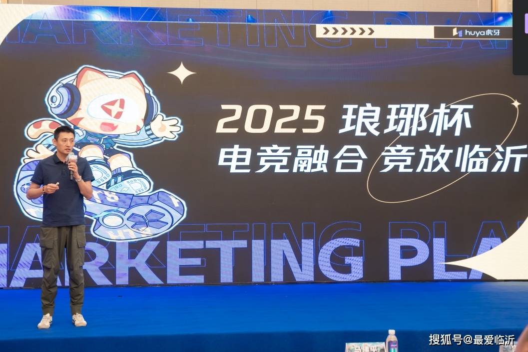 未来的挑战 未来的挑战