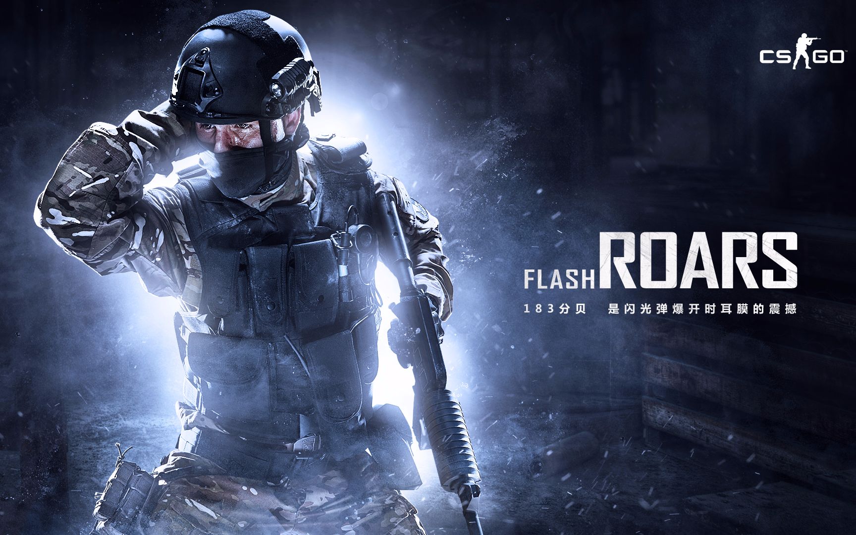 他清楚地知 他清楚地知