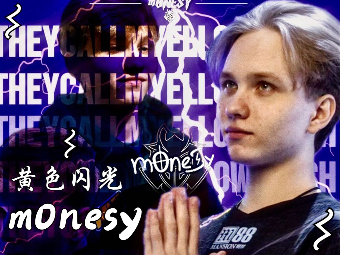 这对财政相 这对财政相