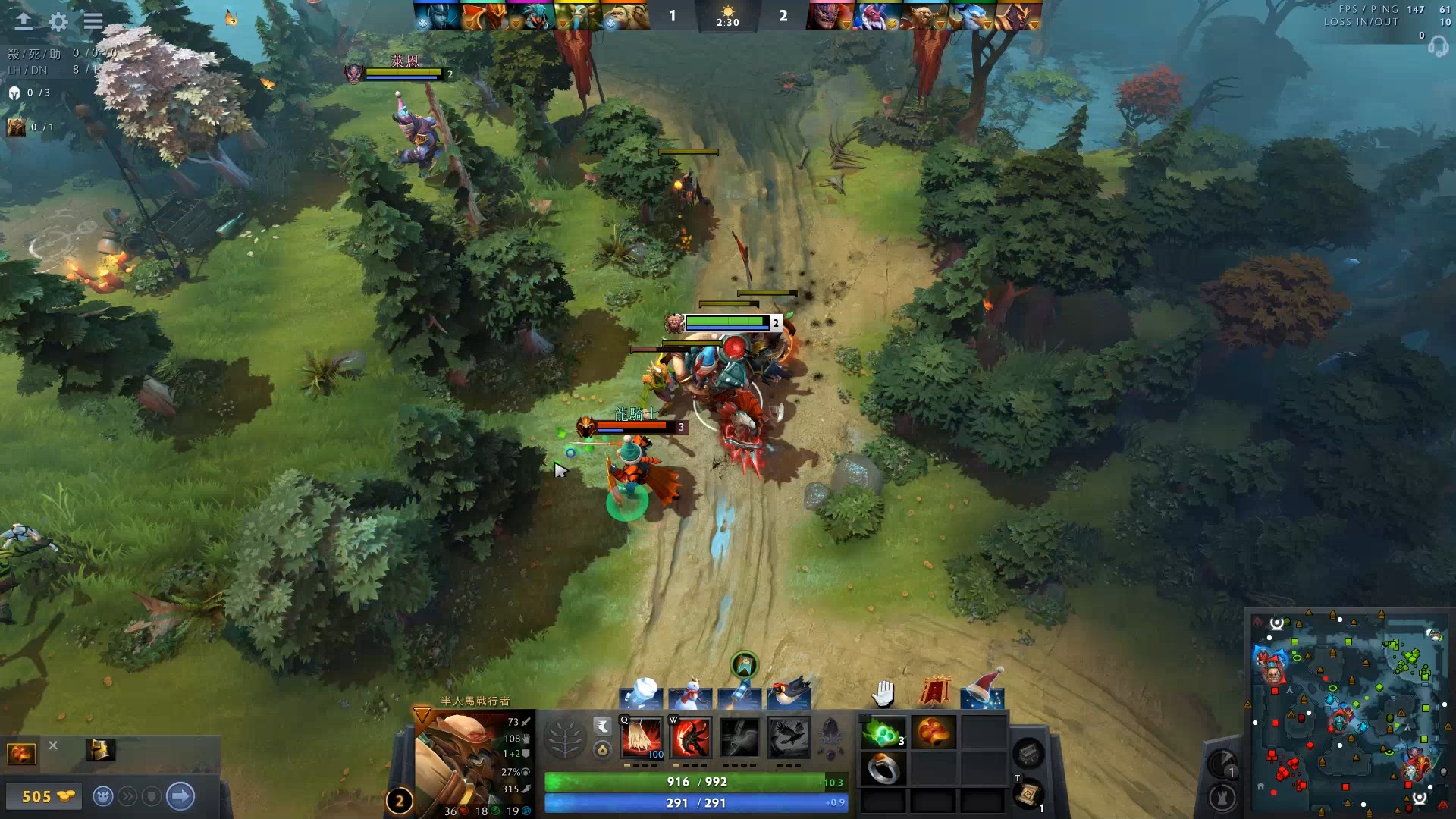 会永远留在 会永远留在