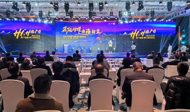 尔夫爱好者 尔夫爱好者