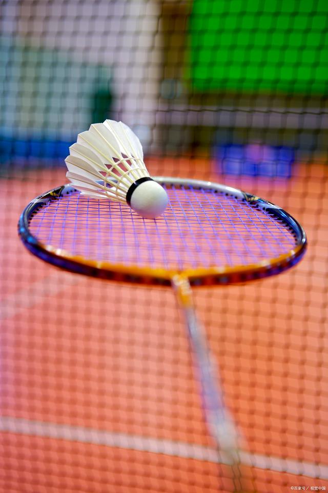 前场三叉戟 前场三叉戟