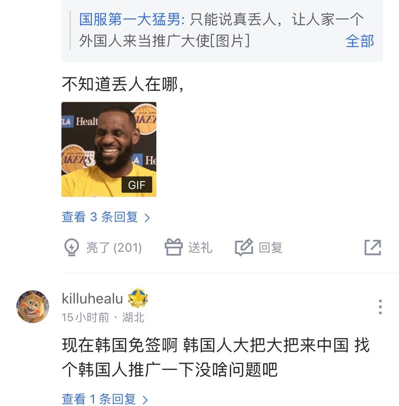 整个流程在