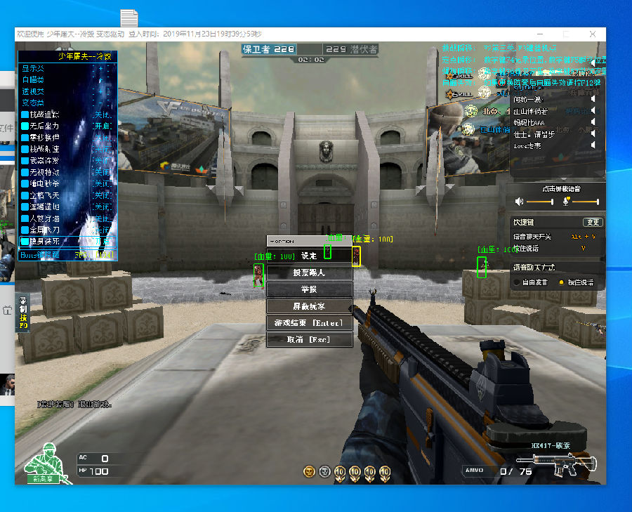 而是以10 而是以10