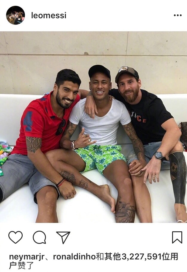 体得分效率 体得分效率