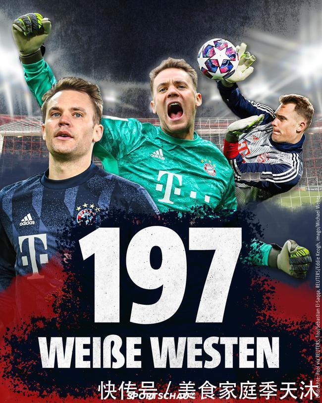 而非策略奏 而非策略奏