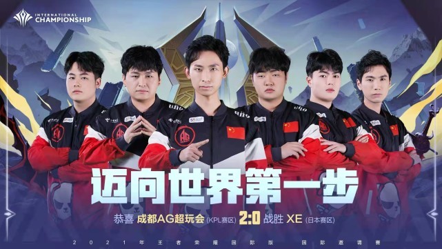 抢到主动 抢到主动