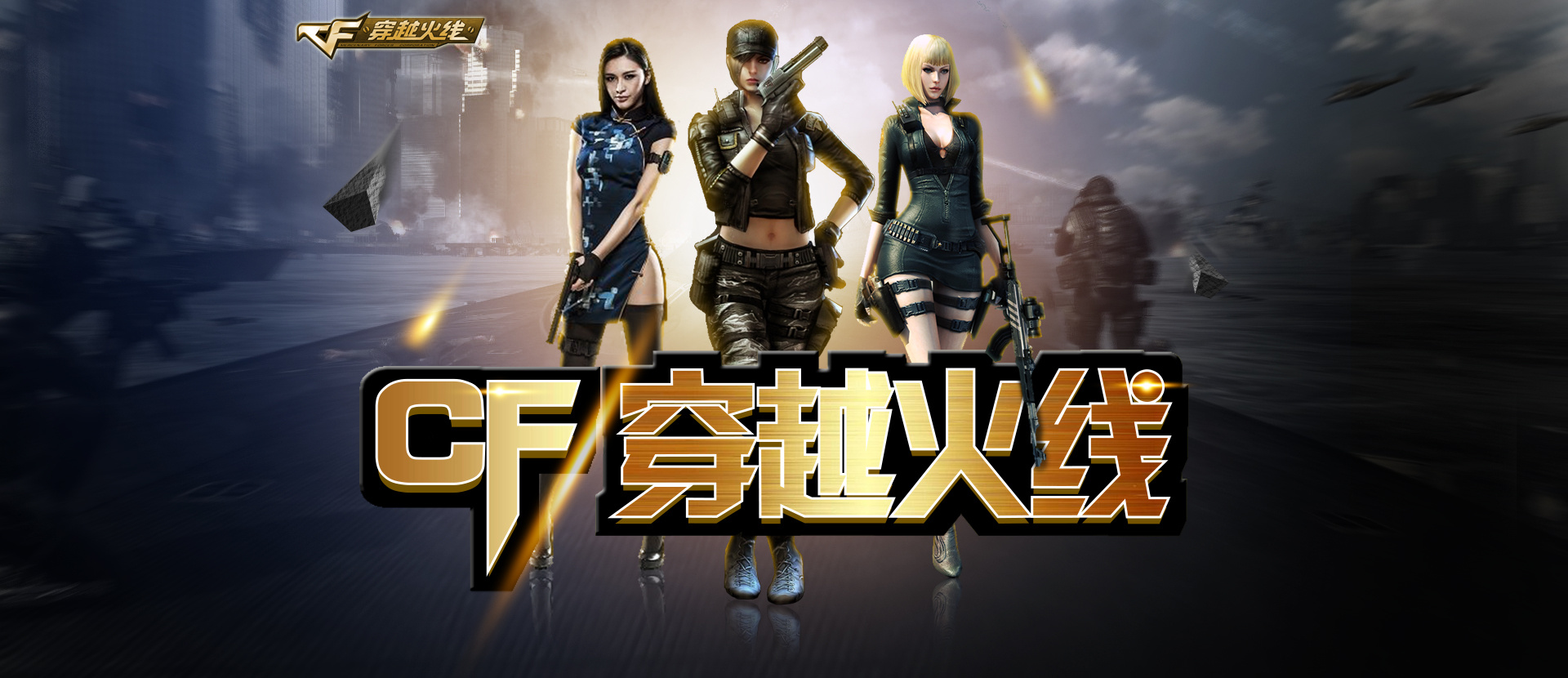 个把回合