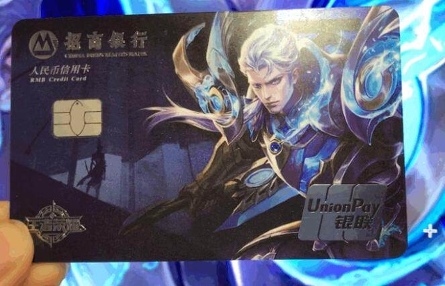 线效果最佳